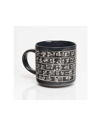 Cuneiform Hand-carved Mug
