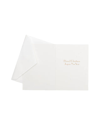 Madonna and Child With Saint John Holiday Boxed Notecards